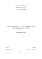 Ministarstvo unutarnjih poslova Republika Hrvatska