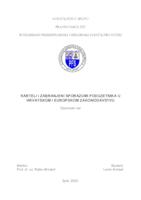 Karteli i zabranjeni sporazumi poduzetnika u hrvatskom i europskom zakonodavstvu