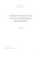 Stečajni postupak i stečaj Društva s ograničenom odgovornošću