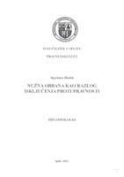 Nužna obrana kao razlog isključenja protupravnosti