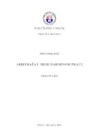 prikaz prve stranice dokumenta Arbitraža u međunarodnom pravu