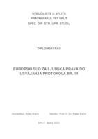 prikaz prve stranice dokumenta Europski sud za ljudska prava do usvajanja protokola br. 14