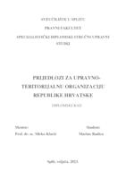prikaz prve stranice dokumenta Prijedlozi za upravno - teritorijalnu organizaciju Republike Hrvatske