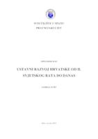 prikaz prve stranice dokumenta Ustavni razvoj Hrvatske od II.svjetskog rata do danas