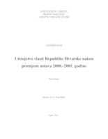 prikaz prve stranice dokumenta Ustrojstvo vlasti Republike Hrvatske nakon promjene Ustava 2000. - 2001. godine